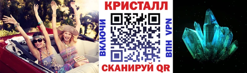 где найти Полысаево Amphetamine 98%