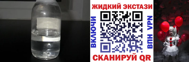 mega сайт  Полысаево  БУТИРАТ 1.4BDO 