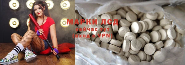 герыч Козельск