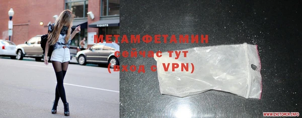 прущие крисы Аркадак