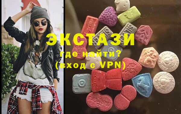 прущая мука Балабаново