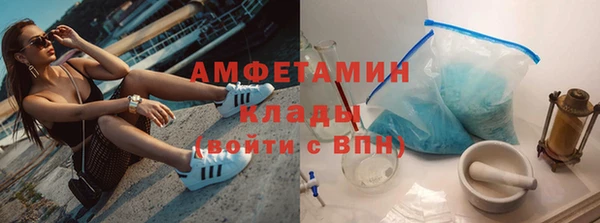 скорость Балахна