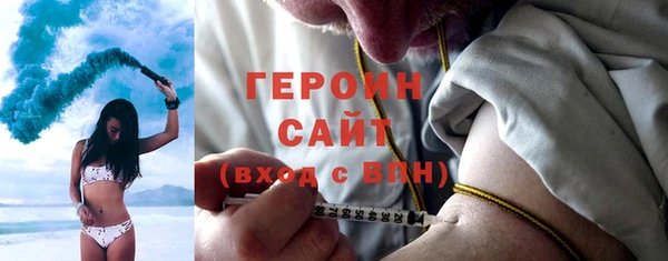 прущие крисы Баксан