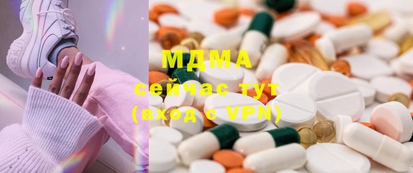 прущая мука Балабаново