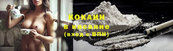 прущие крисы Баксан