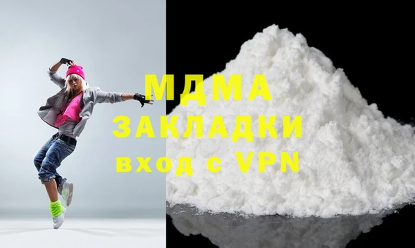 прущие крисы Баксан
