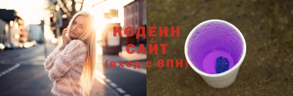 прущие крисы Баксан