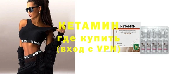 прущие крисы Аркадак