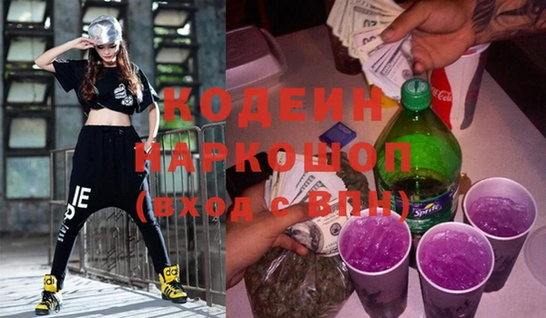 спиды Алзамай