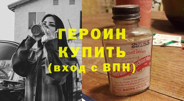соль ск Кодинск