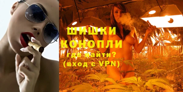 прущие крисы Аркадак