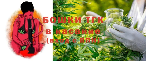 MDMA Premium VHQ Арсеньев