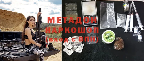 прущая мука Балабаново