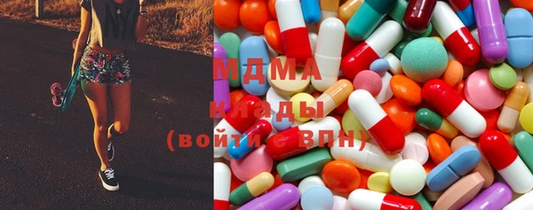 прущие крисы Аркадак