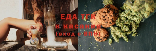 прущие крисы Баксан