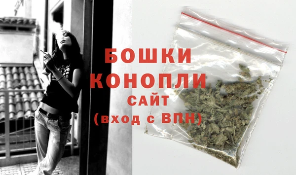 амф Зеленокумск