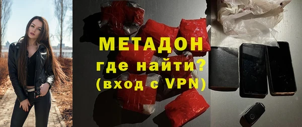 скорость Балахна