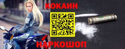 прущие грибы Моздок