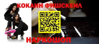 прущие грибы Моздок