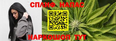 прущая мука Можга