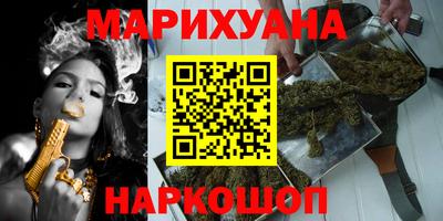 стаф Можайск