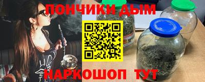 прущая мука Можга