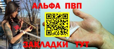 прущие грибы Моздок