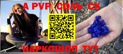 МДПВ Каменск-Уральский