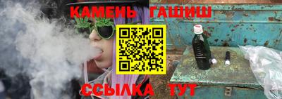 прущая мука Можга
