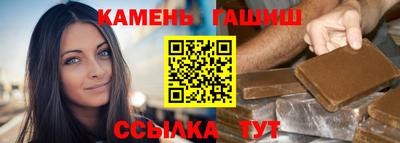 прущая мука Можга