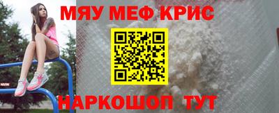 прущая мука Можга