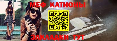 mdpv Каменск-Шахтинский