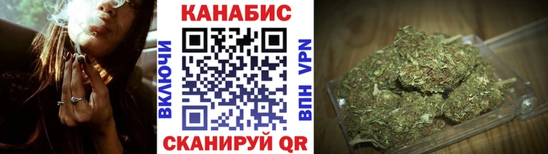Марихуана марихуана Полысаево
